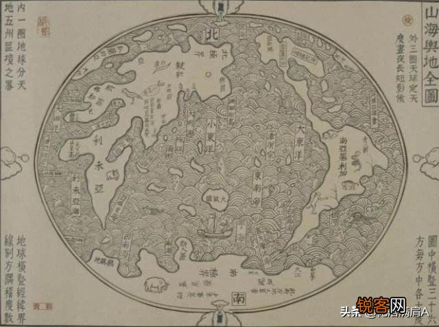 有看过《山海经》这部书的朋友吗？今天翻了几页,对我来说简直就是本天书呀？