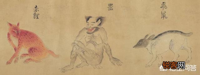 有看过《山海经》这部书的朋友吗？今天翻了几页,对我来说简直就是本天书呀？