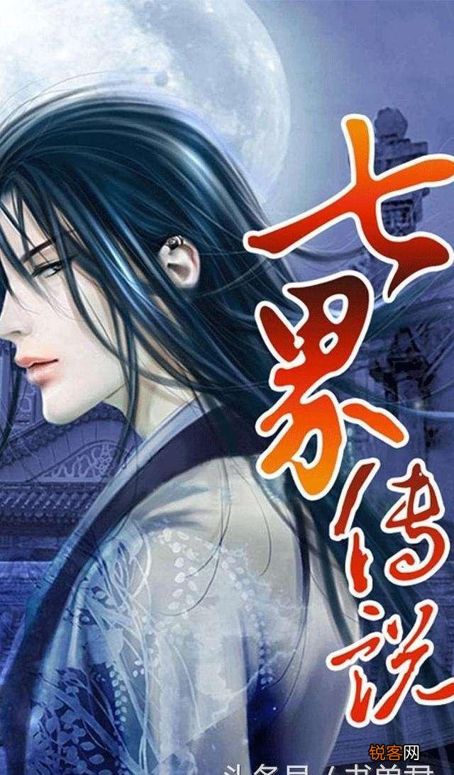 有哪些可称为「神作」的玄幻小说？