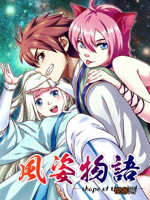 有哪些可称为「神作」的玄幻小说？