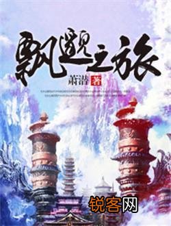 有哪些可称为「神作」的玄幻小说？