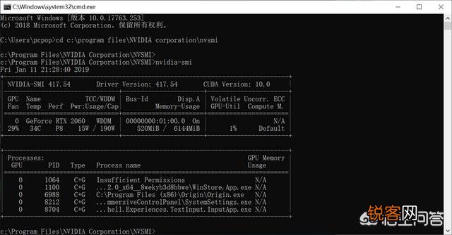 RTX2060怎么样？