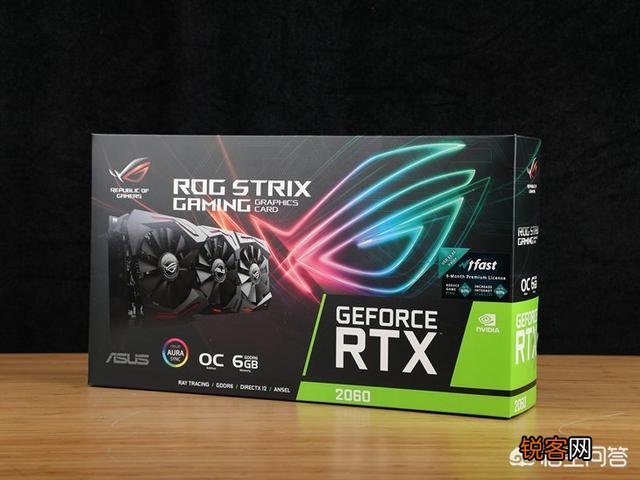 RTX2060怎么样？
