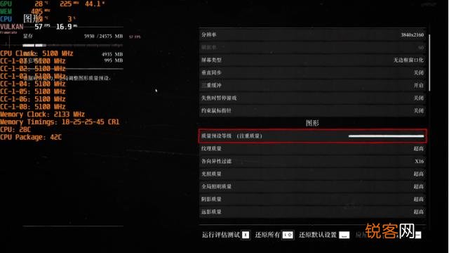 想升级一下cpu,请问新一代酷睿i9-11900k怎么样？