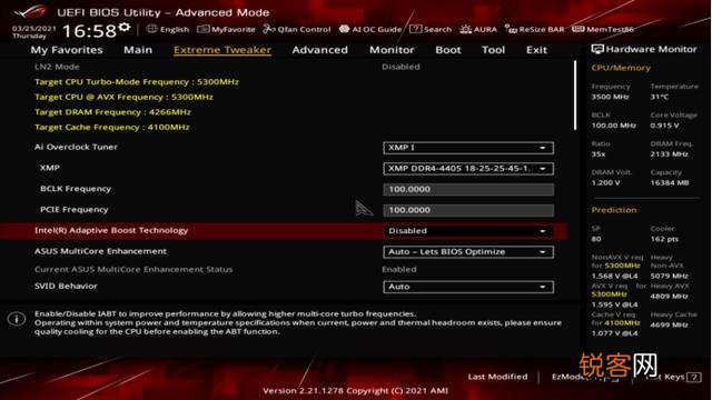 想升级一下cpu,请问新一代酷睿i9-11900k怎么样？