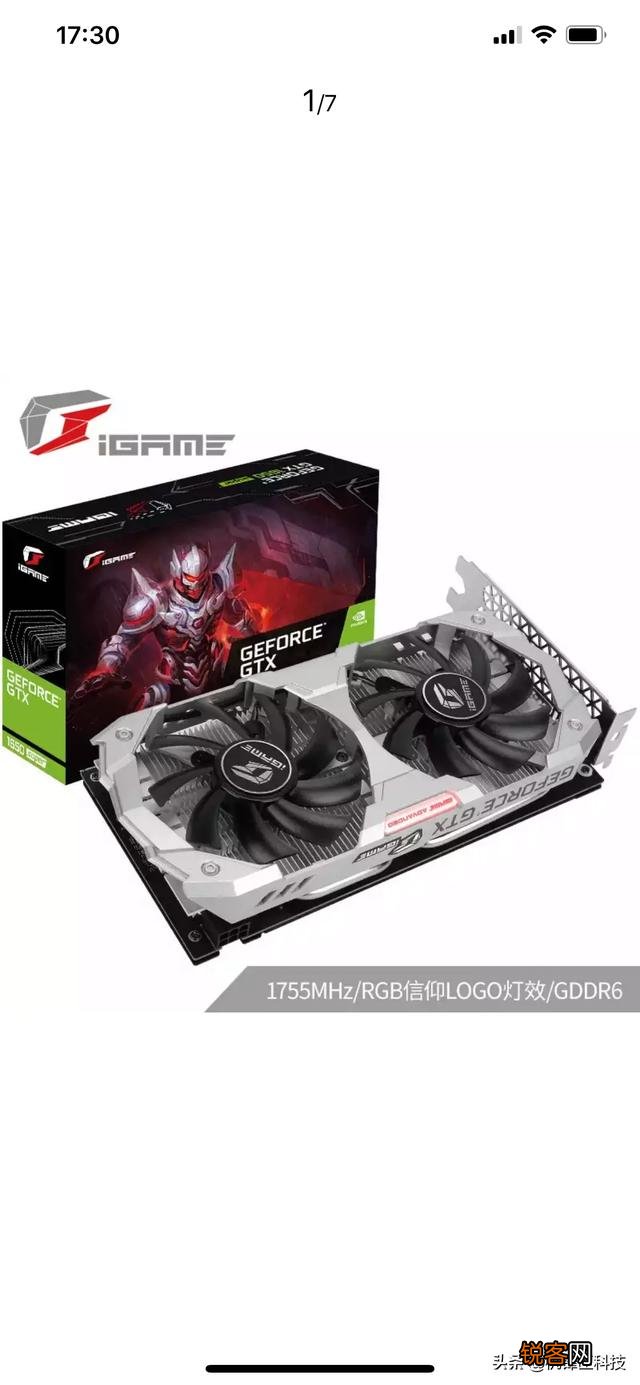 i3 9100F+1650s+8g内存能玩什么游戏？