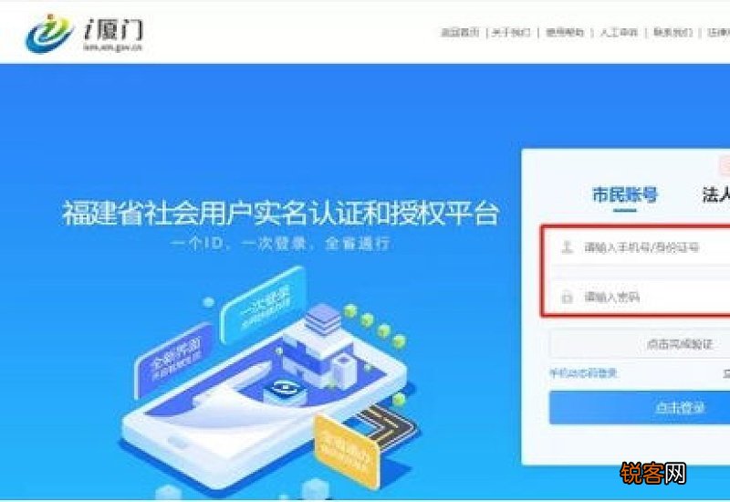 厦门生育保险怎么报销需要什么资料？附厦门生育保险报销范围和标准