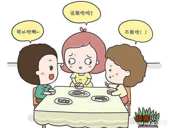 孕妇能不能吃西梅？饮食需要注意什么？