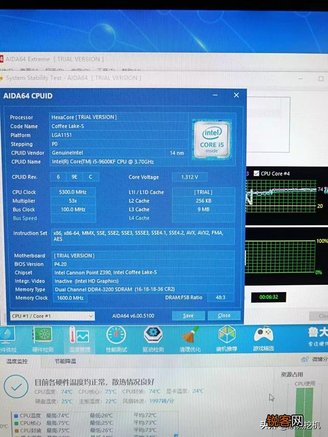 预算8000,能否配一台可以吃鸡,中高特效,帧数140以上的主机？