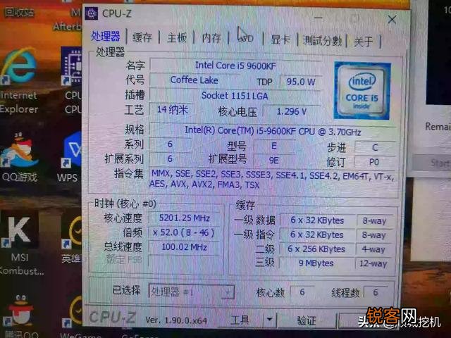 预算8000,能否配一台可以吃鸡,中高特效,帧数140以上的主机？