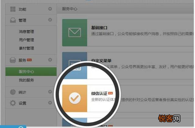 「小程序开发」2020开发一个微信小程序需要多少钱,以及需要什么条件?