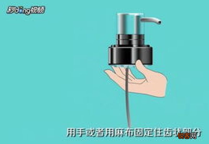 按压式瓶盖怎么打开