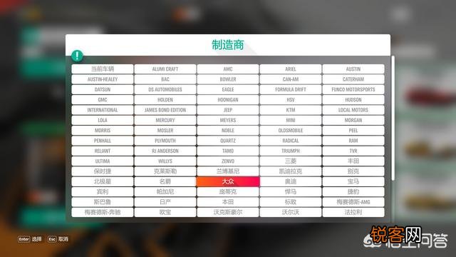 我想知道一下极限地平线4值得玩吗？还有多少钱？