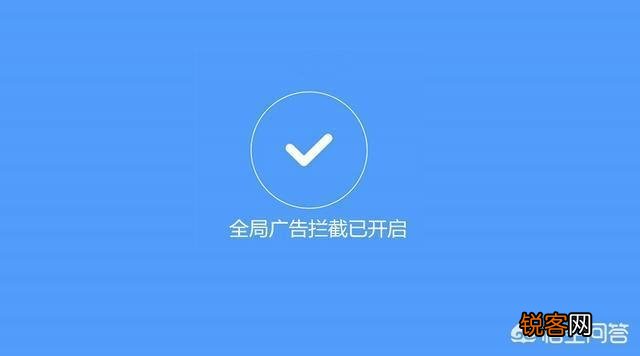 如何屏蔽软件中植入App广告？真的很烦？