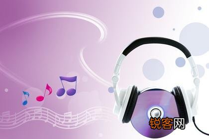 现在什么歌曲最热最火最好听？