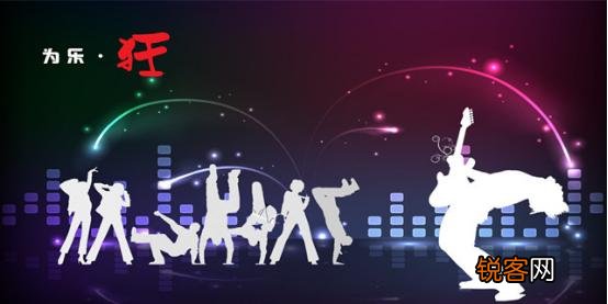 现在什么歌曲最热最火最好听？