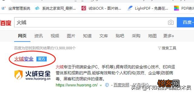 有没有自身不弹广告的拦截清理软件,能否推荐？