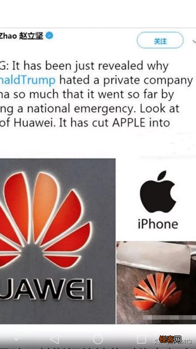中国目前最红的网红有哪些？