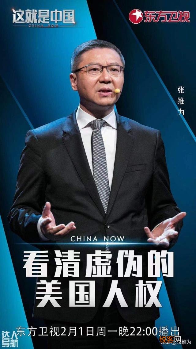 中国目前最红的网红有哪些？