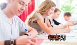 男生学铁路什么专业好湖 男生学铁路什么专业好