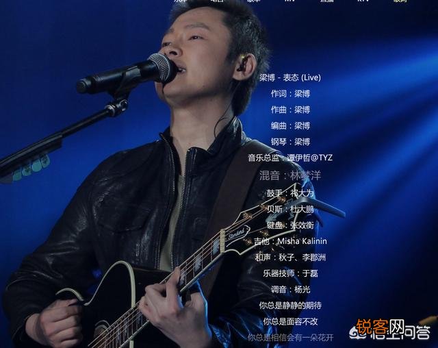 最近什么歌火？