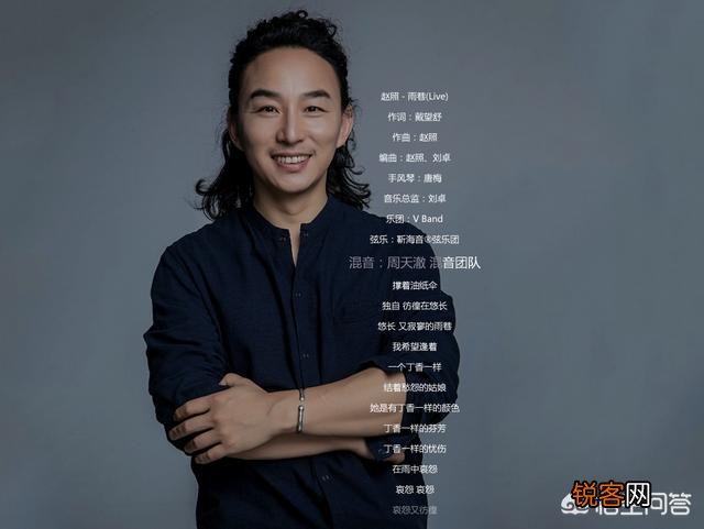 最近什么歌火？