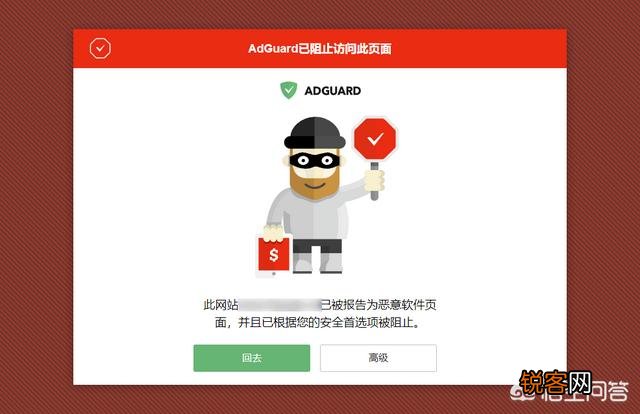 有什么好用的电脑广告拦截软件？