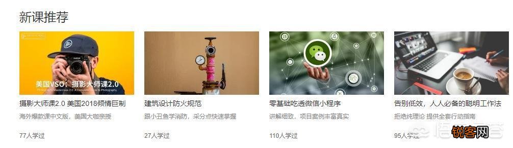 你的手机有哪些超好用学生党手机软件？