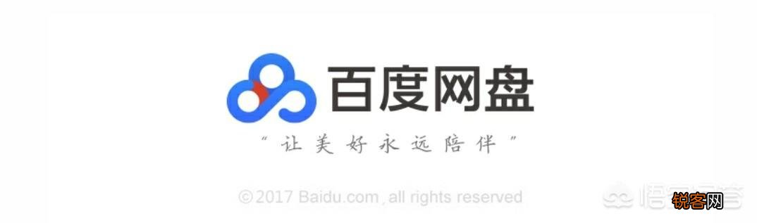 你的手机有哪些超好用学生党手机软件？