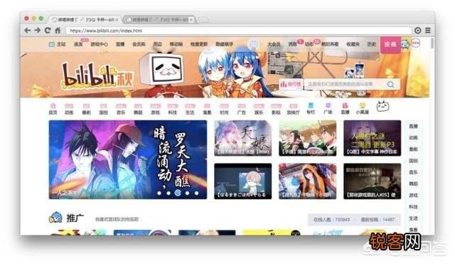 Mac有哪些必装的软件？