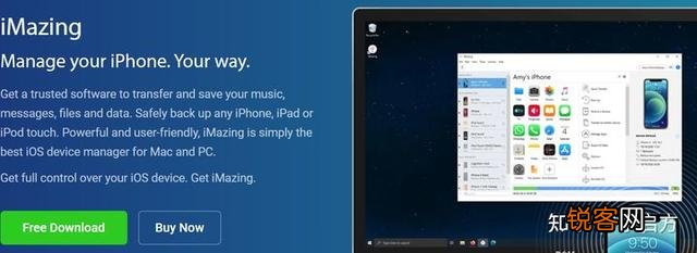 Mac有哪些必装的软件？