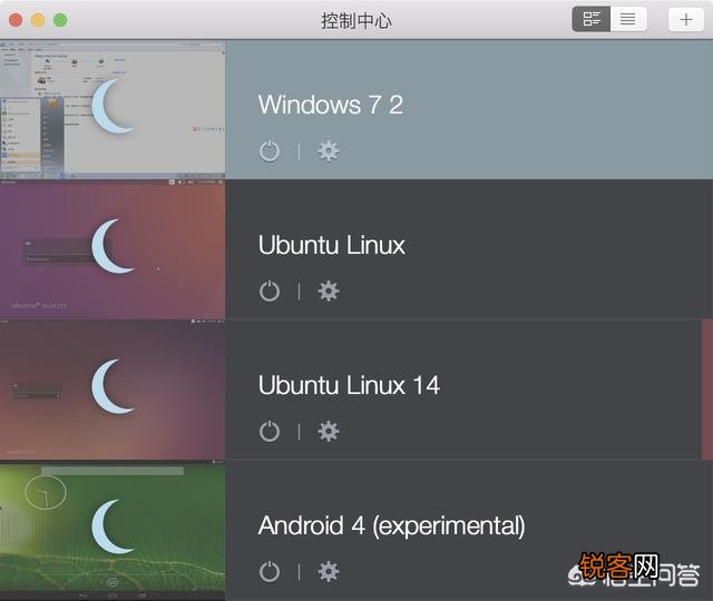 Mac有哪些必装的软件？