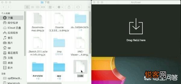 Mac有哪些必装的软件？