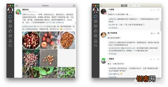 Mac有哪些必装的软件？