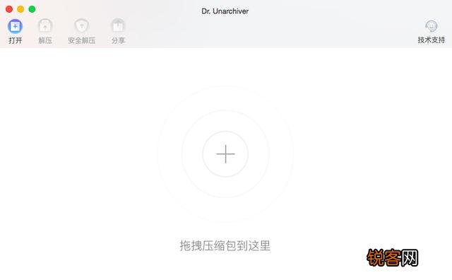 Mac有哪些必装的软件？