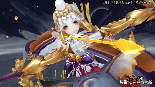 如何看待阴阳师新出的御馔津皮肤“花冷永夜”？