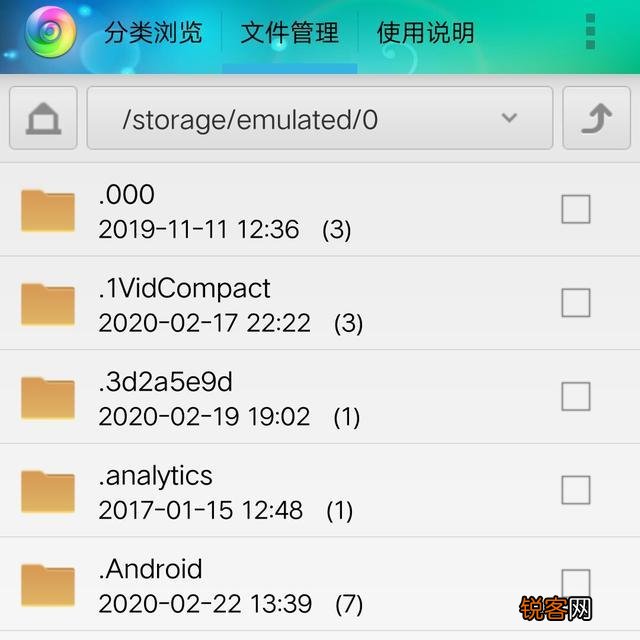 视频格式不是mp4？用什么转换器软件好一些,需要免费的,顺便说一下怎么下载？