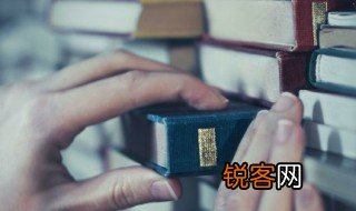 切多音字组词 切多音字组词有哪些