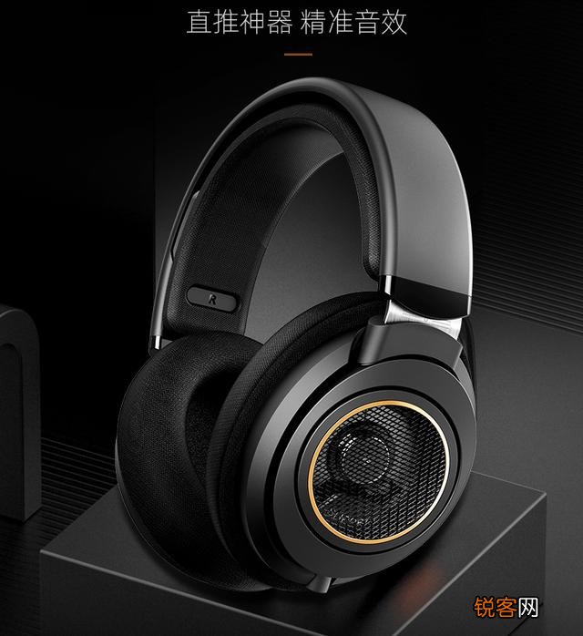 音质不错、性价比很高的入门级HiFi耳机,有什么推荐？