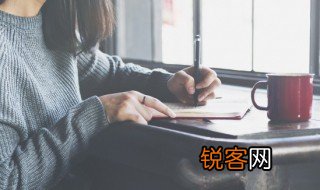 描写紧张的句子 有什么紧张的句子呢