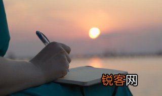 描写杏花的优美句子 有关杏花的唯美句子