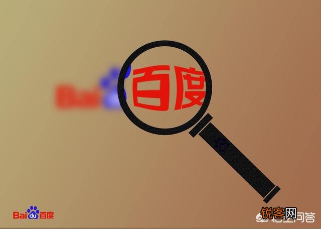 百度发布新一代“简单搜索”,承诺永无广告,对此你怎么看？