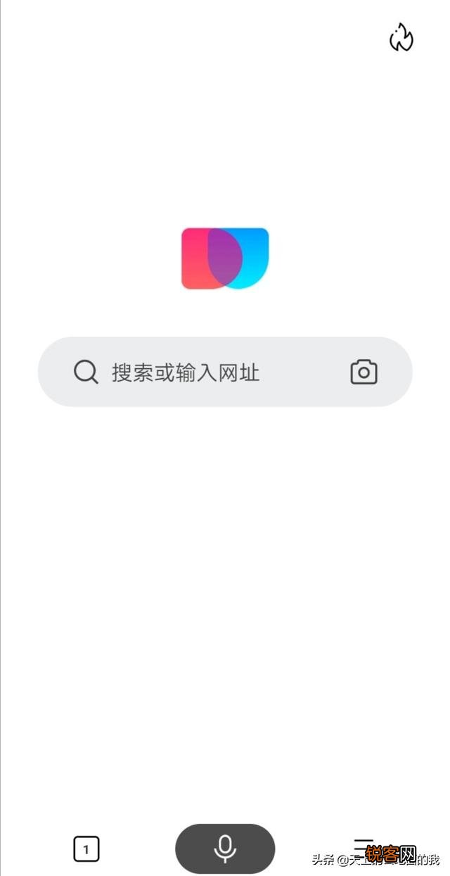 简单搜索好还是夸克好？