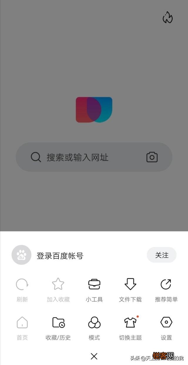 简单搜索好还是夸克好？