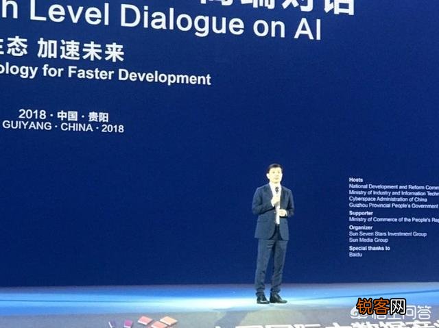 李彦宏承诺,百度新app简单搜索永无广告,对此你怎么看？