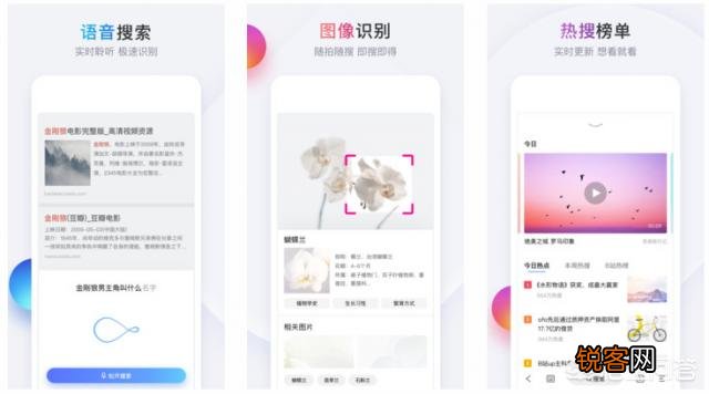 李彦宏承诺,百度新app简单搜索永无广告,对此你怎么看？
