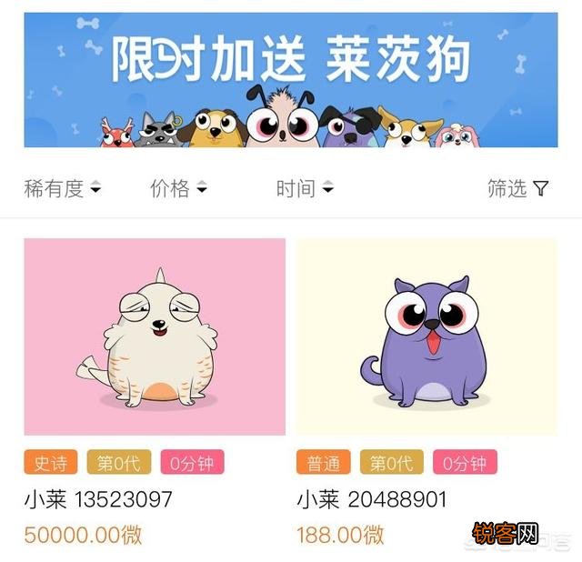 李彦宏承诺,百度新app简单搜索永无广告,对此你怎么看？