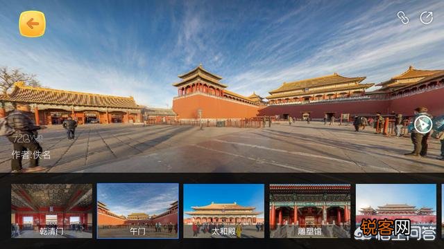 李彦宏承诺,百度新app简单搜索永无广告,对此你怎么看？