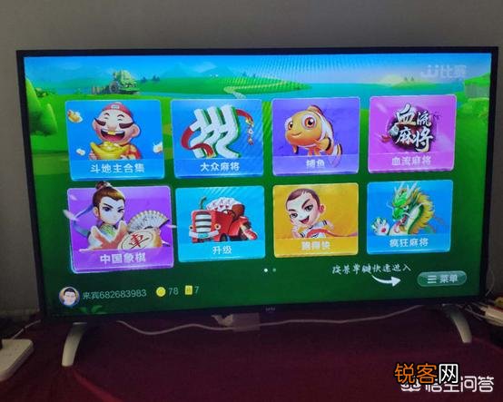 有哪些手机上好用的象棋软件？