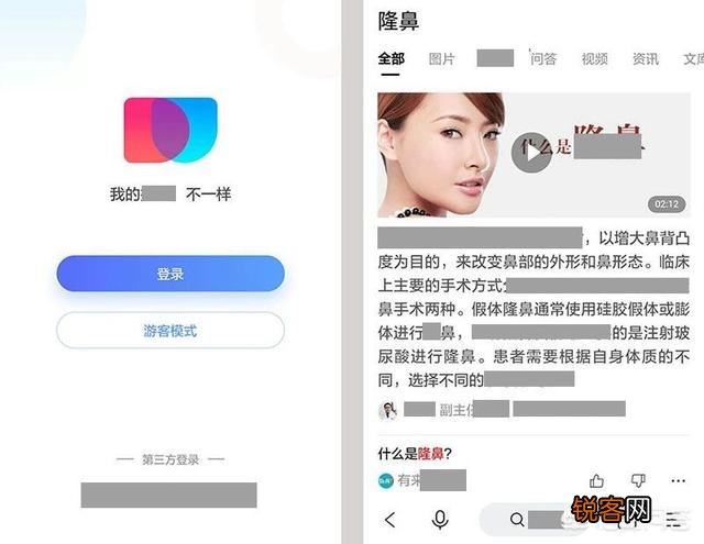 为什么百度宣称“简单搜索永远没有广告”？